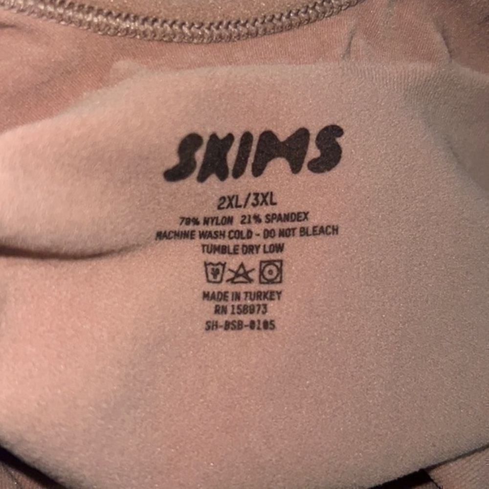 SCULPTING BODYSUIT W/O SNAPS